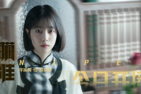 华体会登陆-掩护角度是否会影响出手效率，掩护战术的战术要点