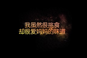华体会-CBA联盟与电商平台联动打造球迷日促销活动扩大品牌影响，cba联盟公司