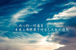 华体会官方网站-世界杯亚洲区选拔赛落幕，世界杯亚洲区资格赛