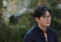 华体会登录-体育心理教育课程在高中阶段的推广实施报告，体育及心理教育活动