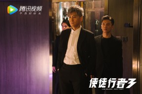 华体会娱乐平台-葡超传统豪门迎战阿根廷铁军，看点十足，葡萄牙对阿根廷2018视频