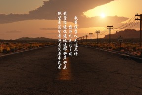 华体会手机网站-乌干达男篮在非洲预赛中奋勇争先，冲击奥运荣耀，乌干达篮球水平