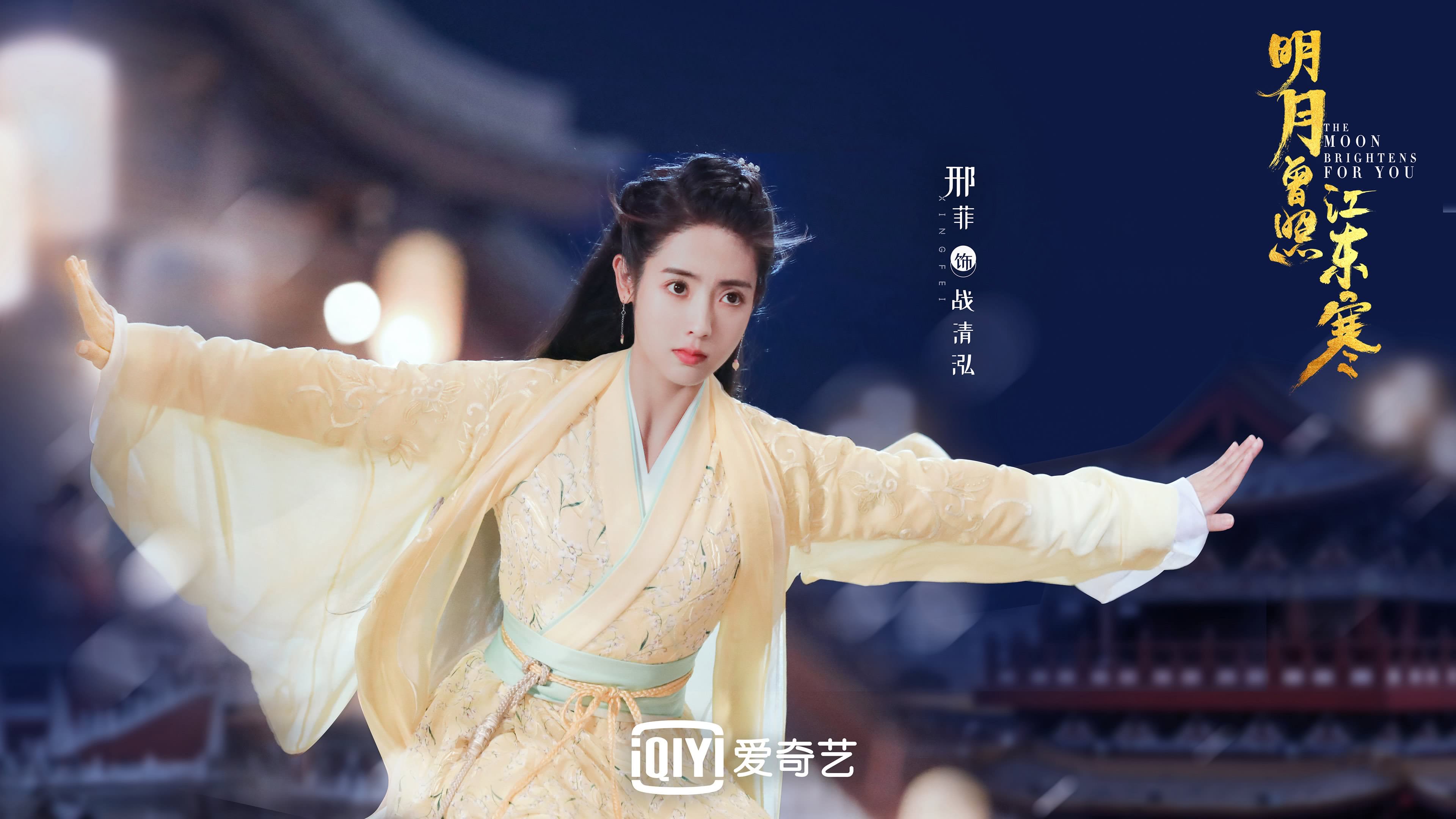 中国篮球职业俱乐部财务风险管理策略，篮球俱乐部企业概况