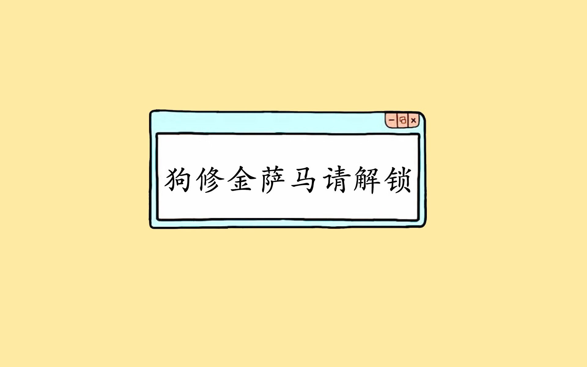 中国篮球职业俱乐部青训人才培养模式，篮球青训队招聘条件