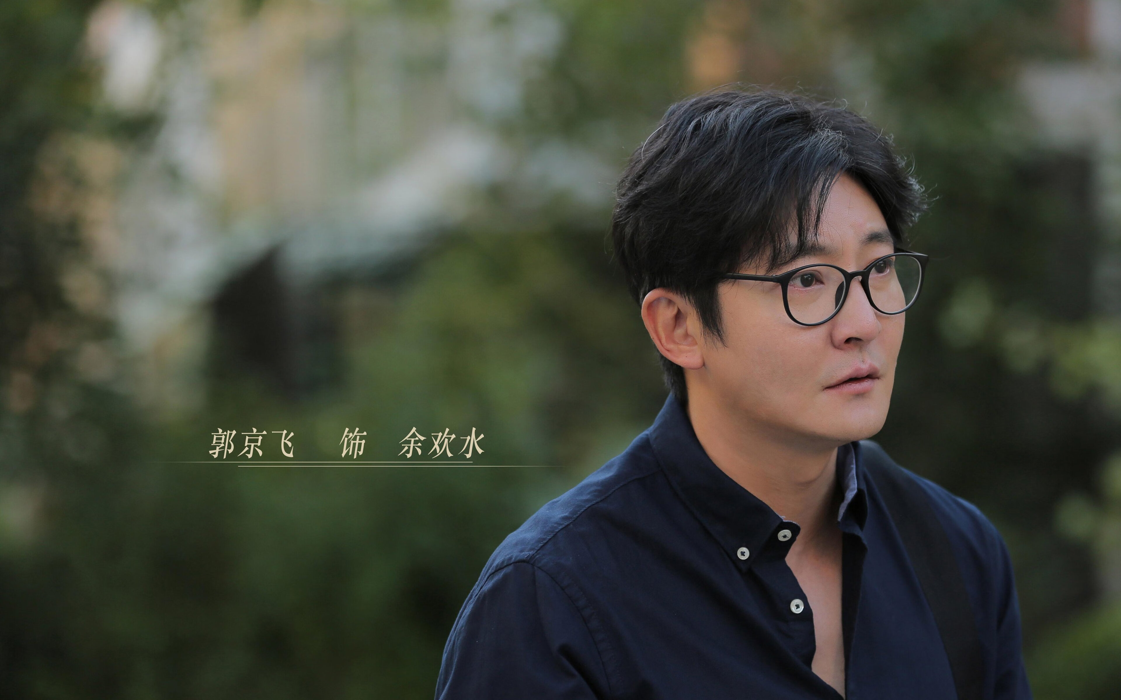 体育心理教育课程在高中阶段的推广实施报告，体育及心理教育活动