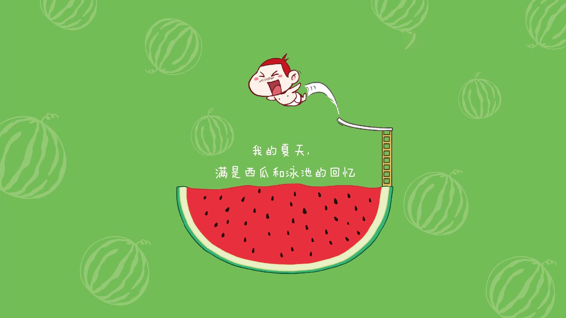 体育课程中跨文化交流能力培养研究，体育跨文化传播