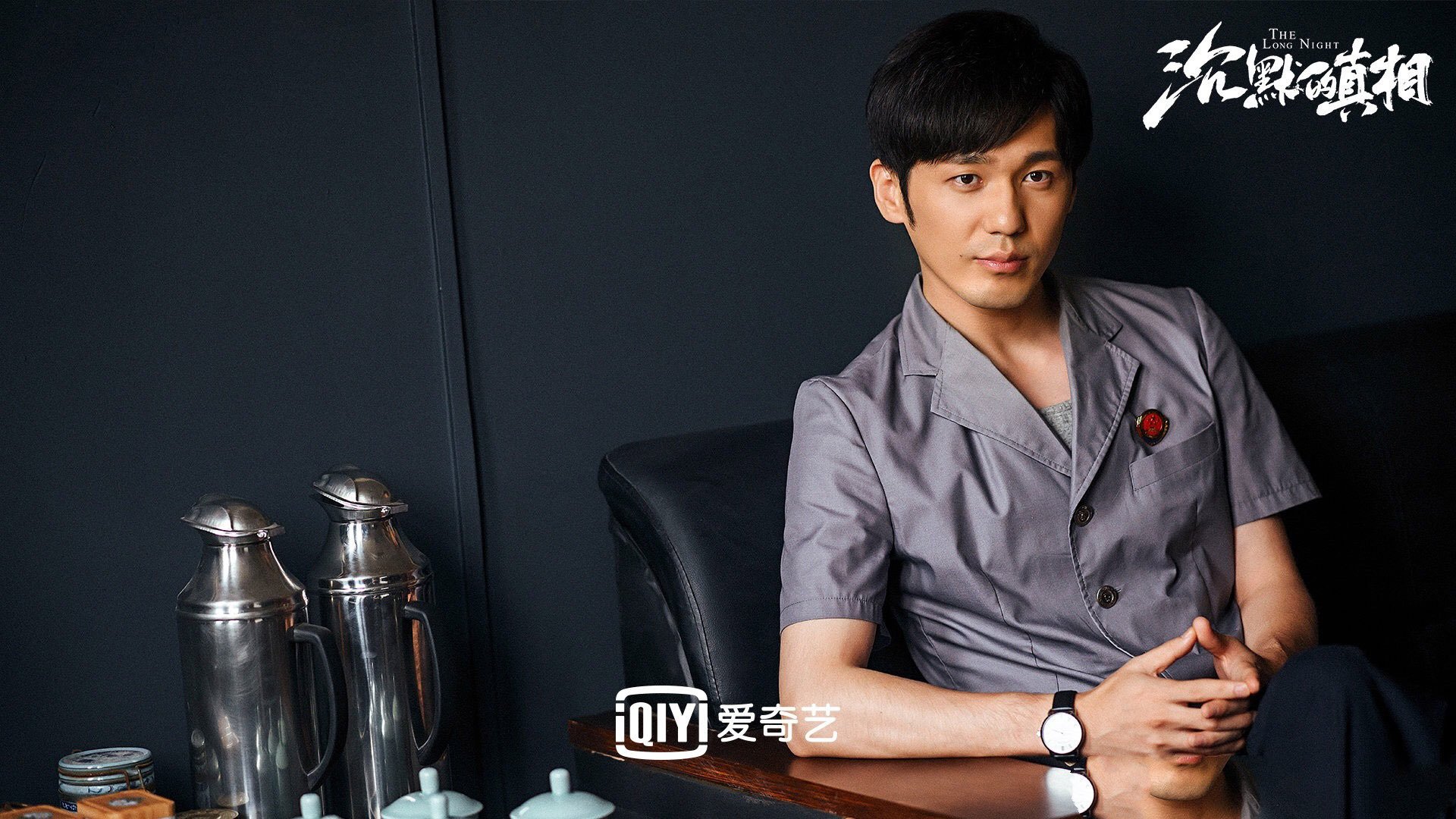 山西龙狮加强三线联动保持场上活力